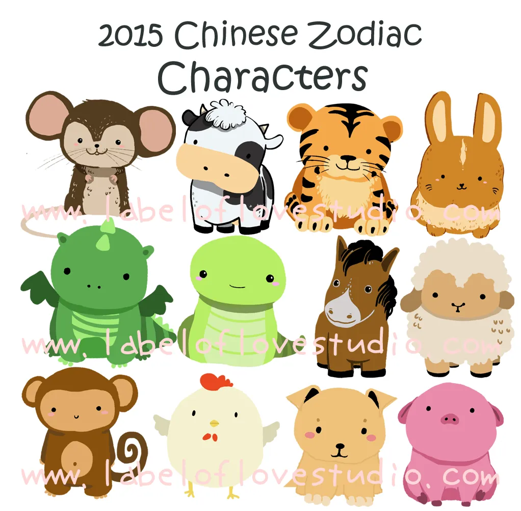 Classic Zodiac Family Tees (2017 edition)