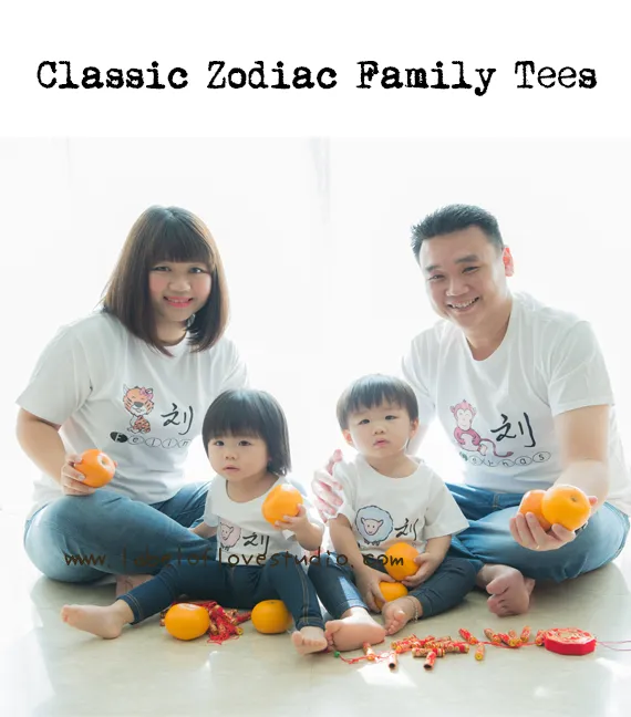 Classic Zodiac Family Tees (2017 edition)