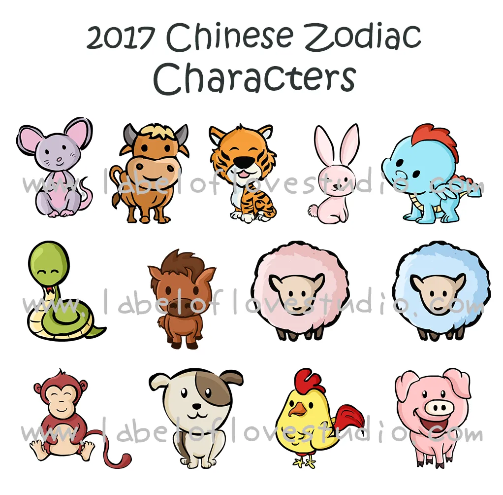 Classic Zodiac Family Tees (2017 edition)