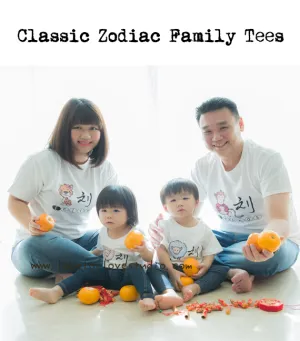 Classic Zodiac Family Tees (2017 edition)