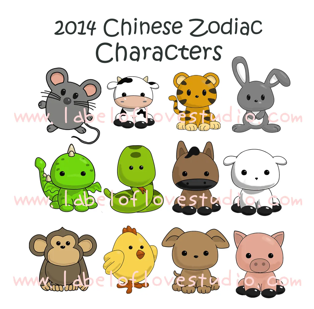 Classic Zodiac Family Tees (2017 edition)