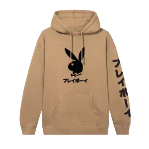 Japanese Rabbit Head Hoodie
